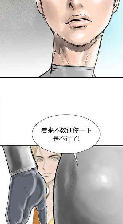 第222页图