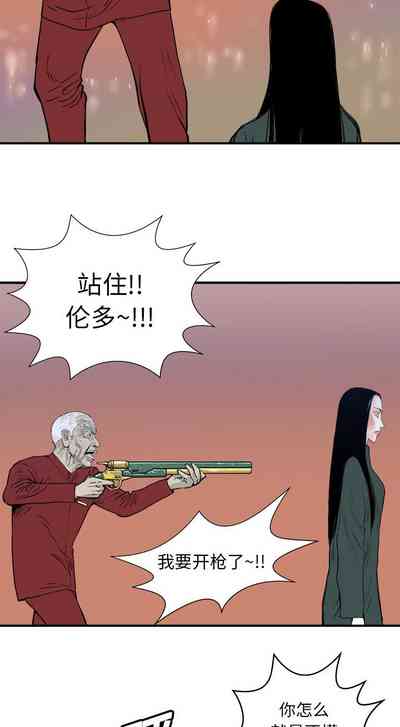 第22页图