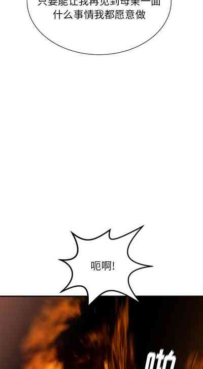 第230页图