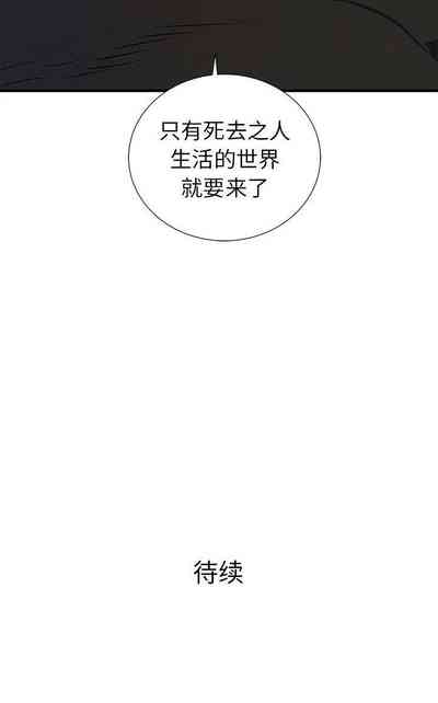 第242页图