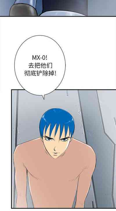 第254页图
