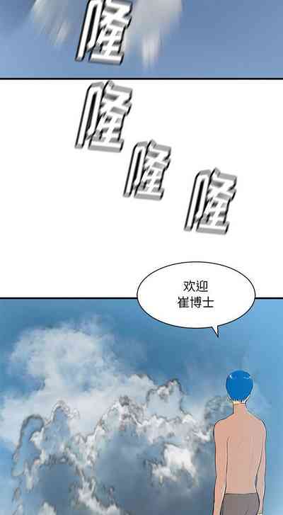 第266页图