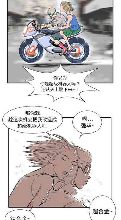 第26页图