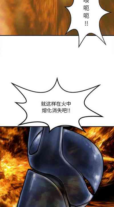 第294页图