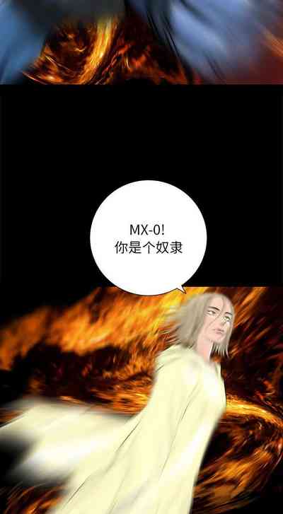 第298页图