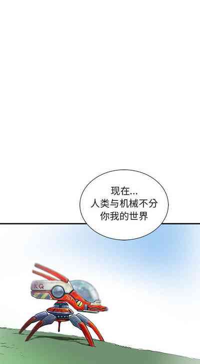 第306页图