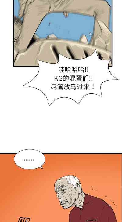 第30页图