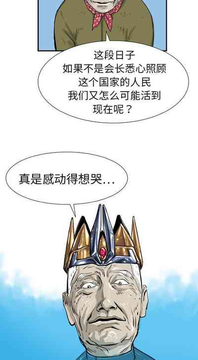 第42页图