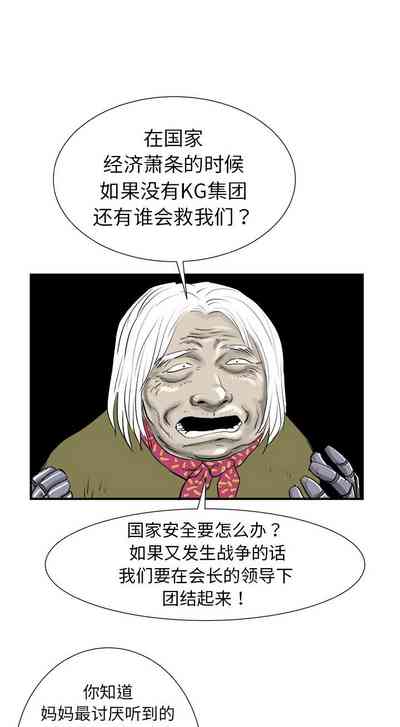 第46页图