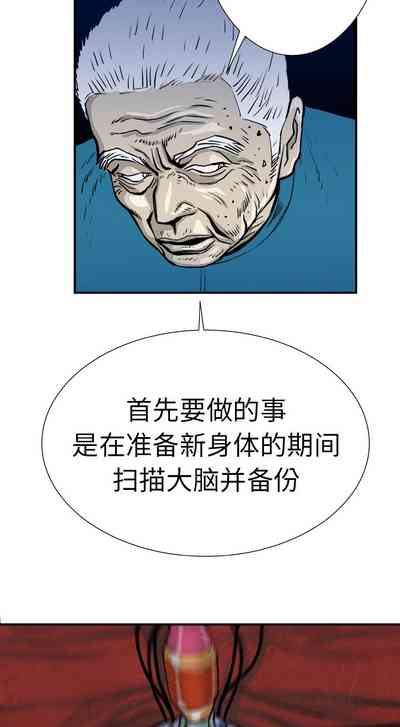 第50页图