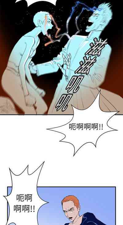 第54页图