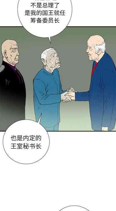 第66页图