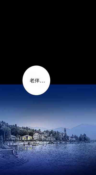 第74页图