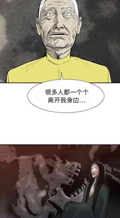 第82页图