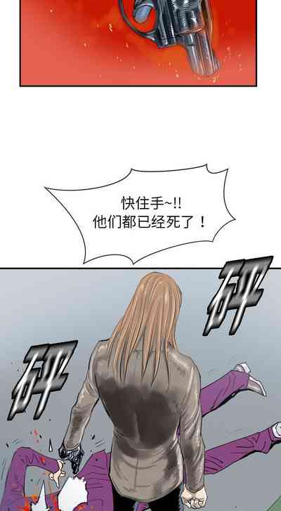 第86页图