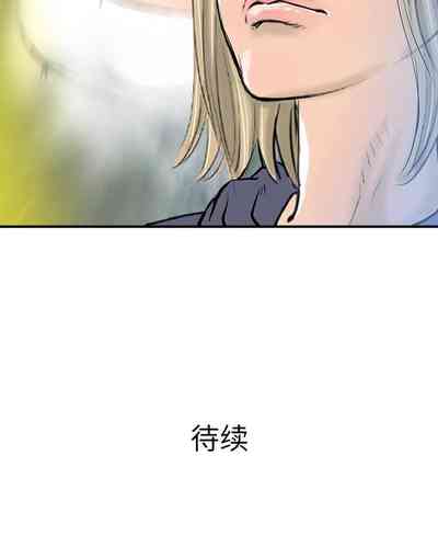 第90页图
