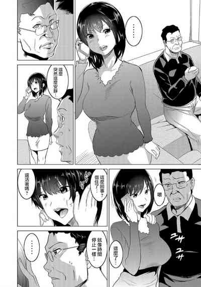 第10頁圖