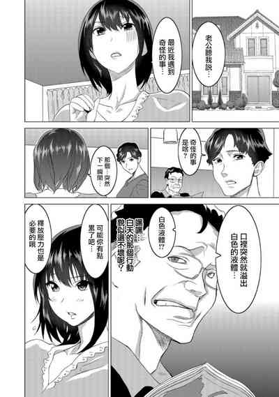 第14頁圖