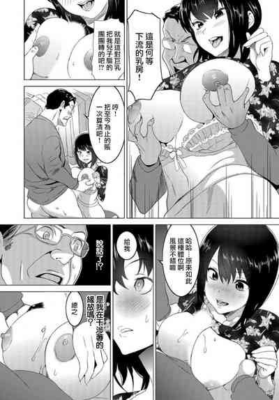 第18頁圖
