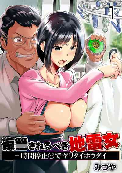 第2頁圖