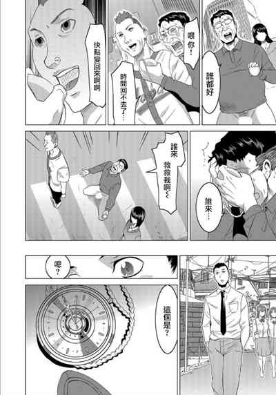 第34頁圖