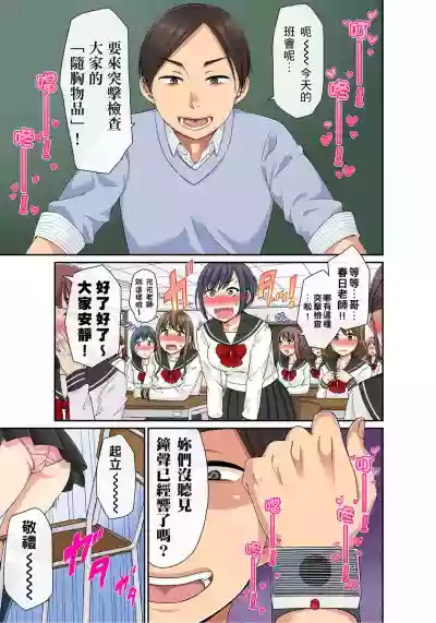 第2页图