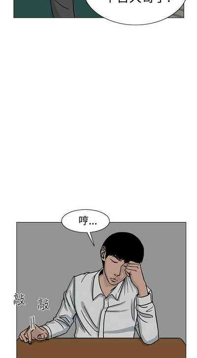第106頁圖