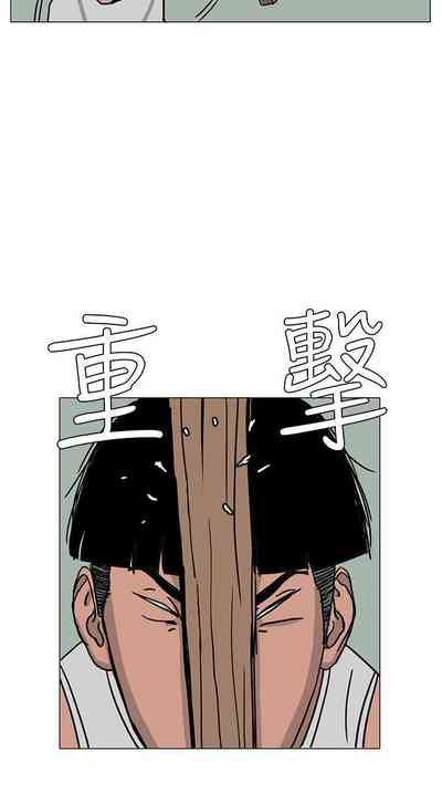 第110頁圖
