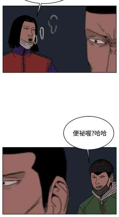第138頁圖