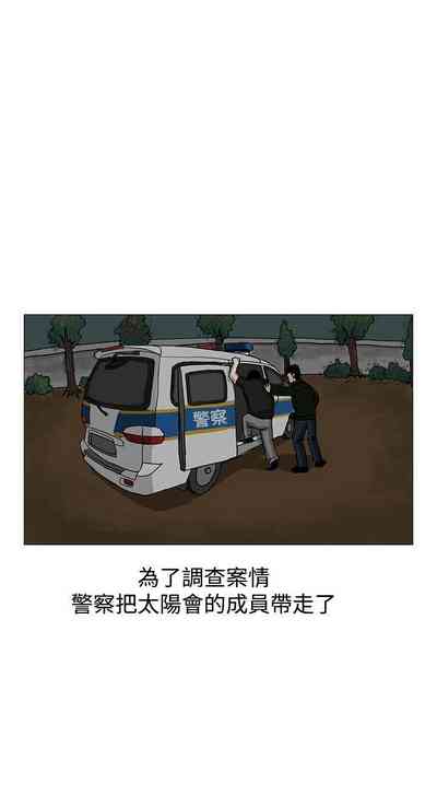 第14頁圖