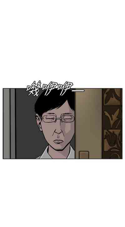 第154頁圖