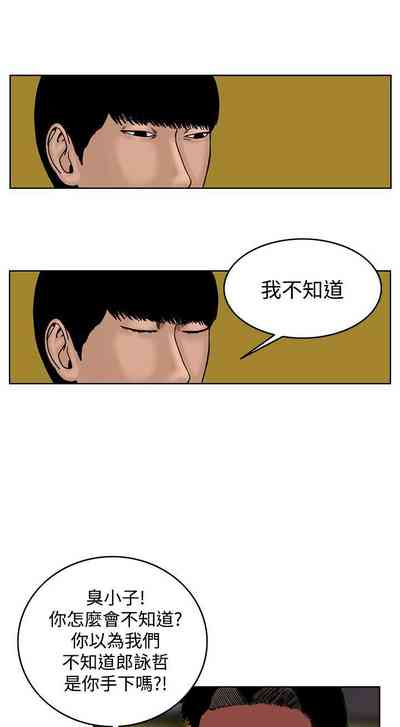 第162頁圖