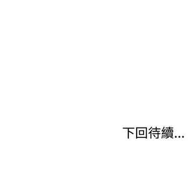 第170頁圖