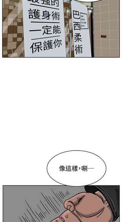 第174頁圖