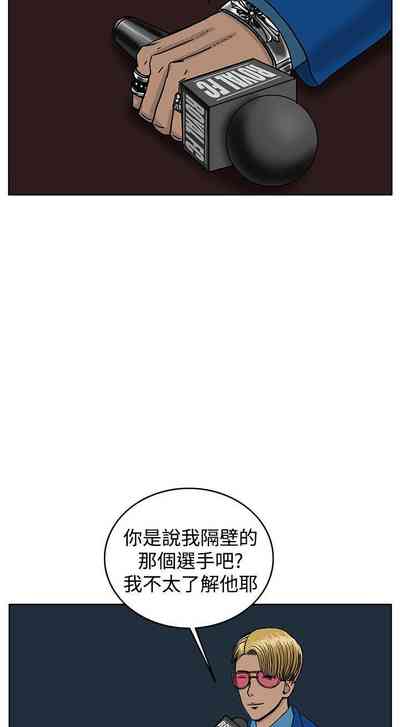 第182頁圖
