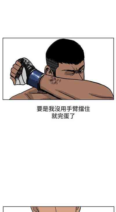 第190頁圖