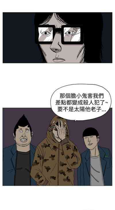 第22頁圖