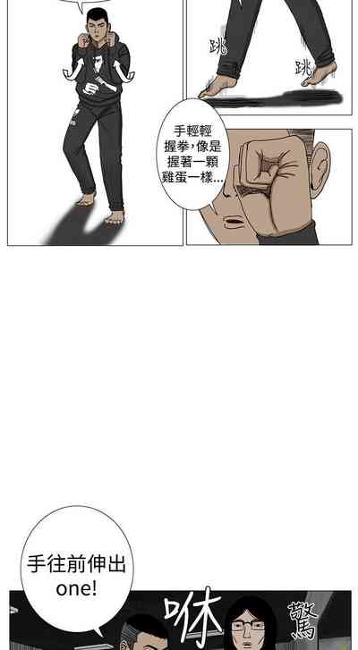 第38頁圖