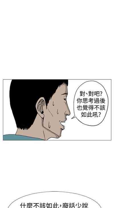 第42頁圖