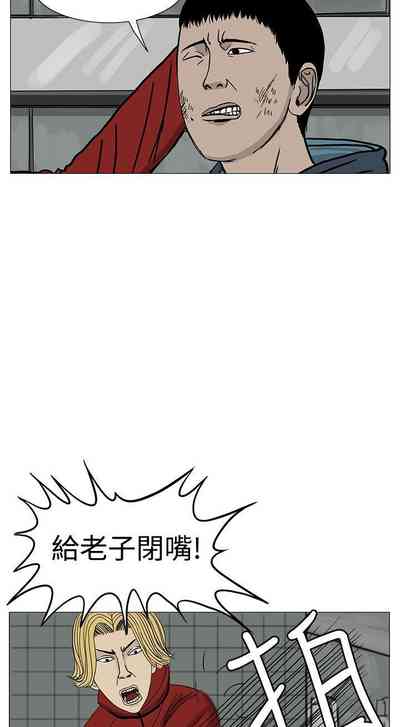 第50頁圖