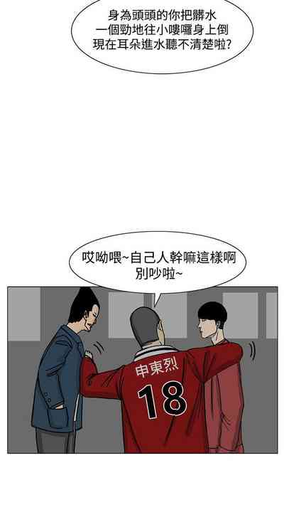 第70頁圖