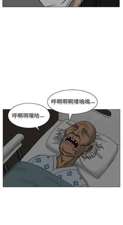 第74頁圖