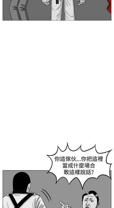 第78頁圖