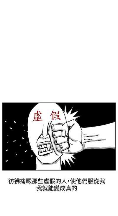 第86頁圖