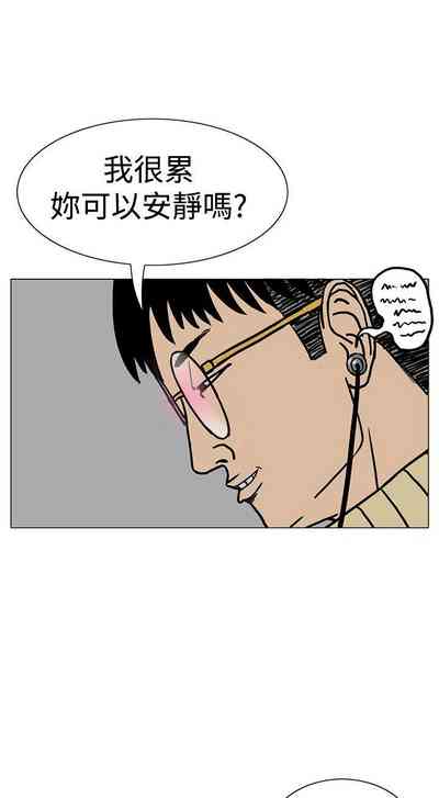 第94頁圖