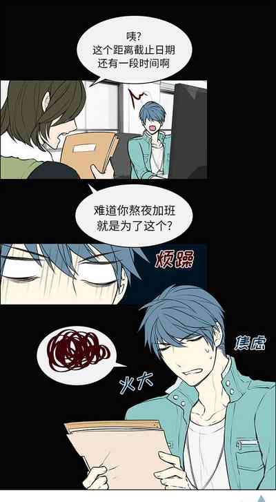 第14页图