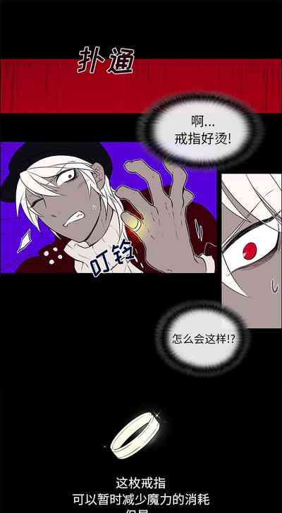 第22页图