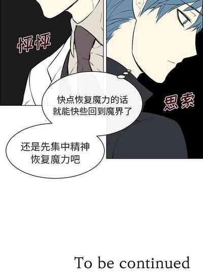 第30页图