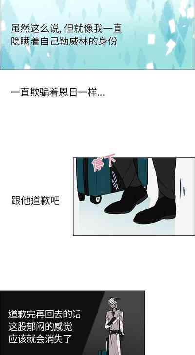 第34页图