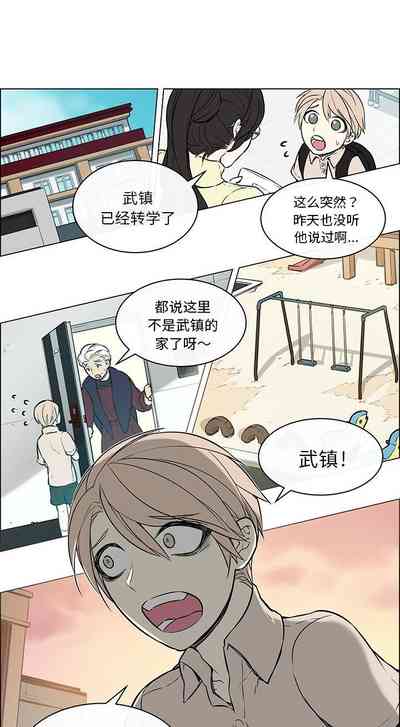 第50页图